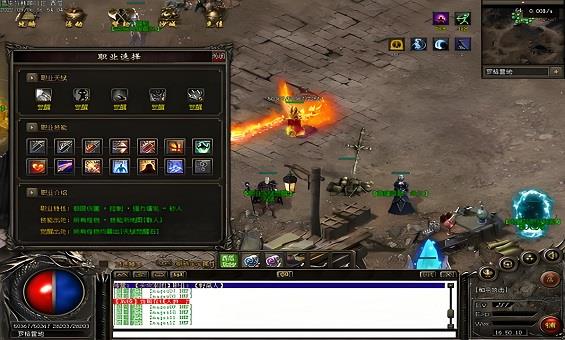 石墓里面的小白到底是什么boss? 石墓里面的小白到底是什么boss?