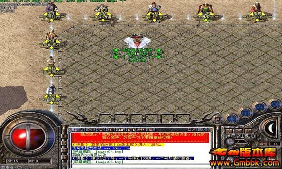 传奇流星火雨伤害倍数 传奇流星火雨伤害倍数