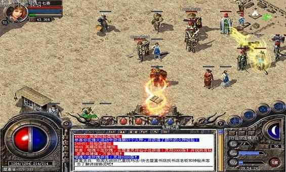 ��ħ��֮�ܣ�Ԫ��֮ŭ ���� ��ʦ����������µ�ǿ����꡷