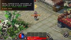 ��������ȫ�㼶���� ���� �߽�װ������Դ֮��