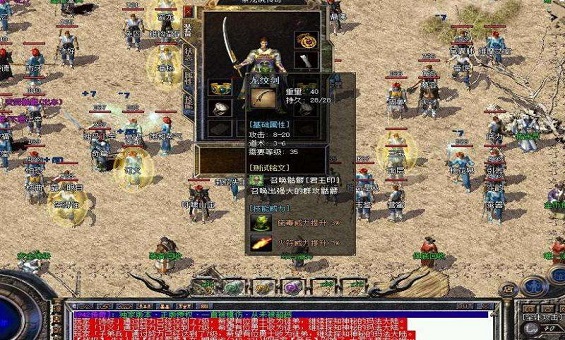 《以战为名铸荣光,传奇战士,永不褪色的热血信仰》 《以战为名铸荣光,传奇战士,永不褪色的热血信仰》